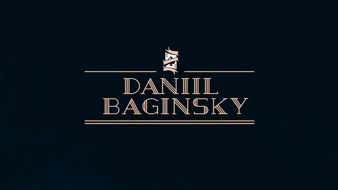 Проморолик для Даниила Багинского